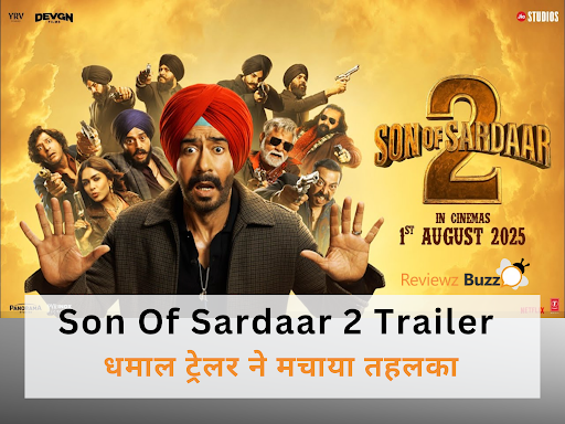“हर तरह से फंसा जस्सी! #SonOfSardaar2 Duja Trailer ने मचाई तोहफेवाली तहलका!”