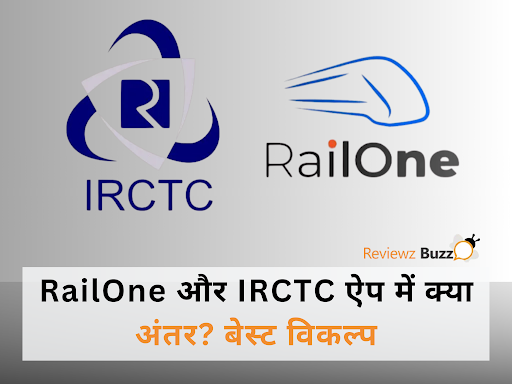 रेलवन और IRCTC मोबाइल ऐप स्क्रीन के साथ दो व्यक्ति टिकट बुक कर रहे हैं