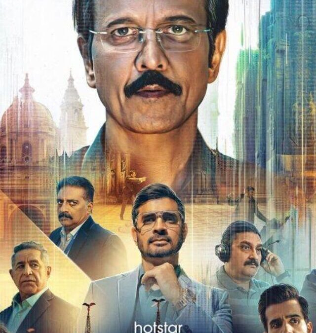 Shocking Update: Special Ops 2 Premieres This Friday on OTT – Here’s How to Watch It Across India!