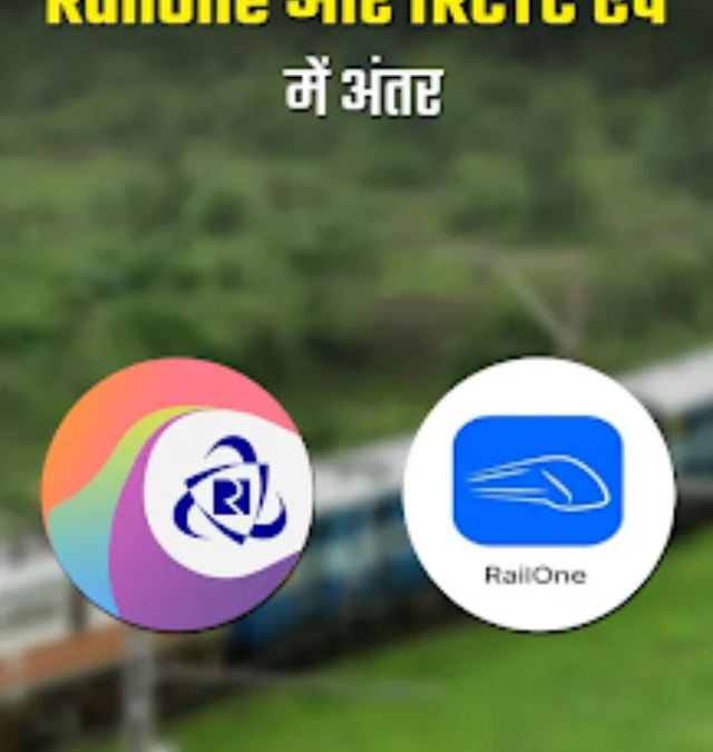 RailOne vs IRCTC App: Who’s the Real Hero of Train Ticket Booking?