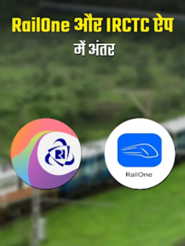 RailOne vs IRCTC App: Who’s the Real Hero of Train Ticket Booking?