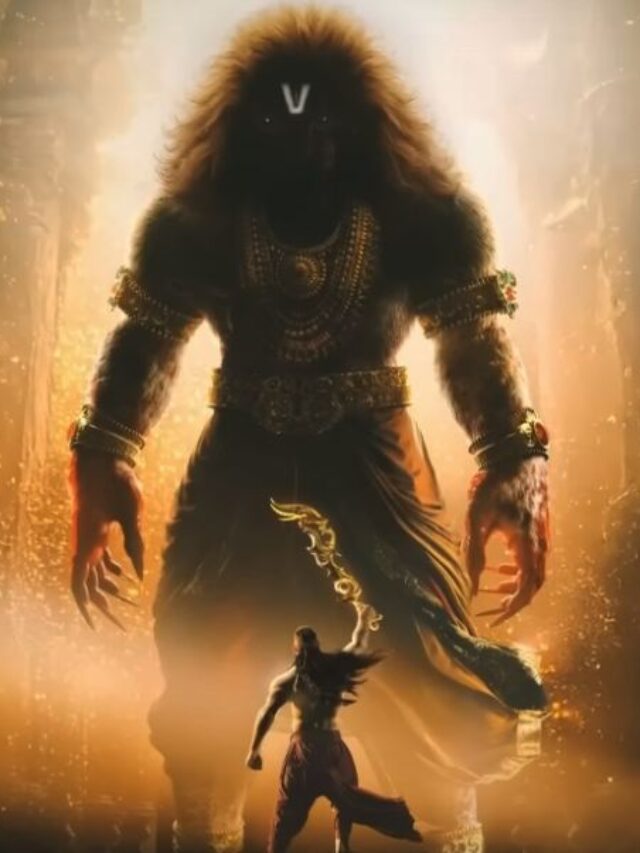 Mahavatar Narsimha OTT Surprise! Release Date, Platform & Why It’s Creating Buzz