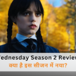 वेडनेसडे एडम्स, अपने स्कूल नेवरमोर एकेडमी में, एक रहस्यमयी लुक में। Wednesday Season 2 Review India