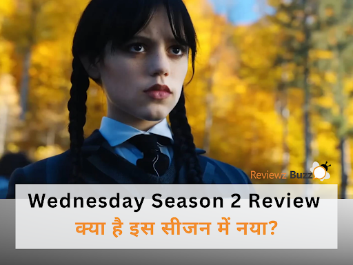 वेडनेसडे एडम्स, अपने स्कूल नेवरमोर एकेडमी में, एक रहस्यमयी लुक में। Wednesday Season 2 Review India