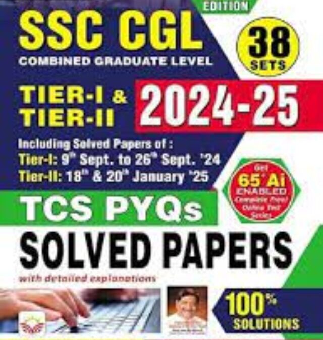 Top 7 Books to Boost Your SSC Exam Score – Start Reading Today!