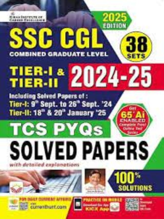 Top 7 Books to Boost Your SSC Exam Score – Start Reading Today!
