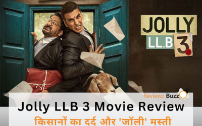 अक्षय-अरशद की ‘जॉली’ जोड़ी ने हिला दी अदालत! क्या Jolly LLB 3 ने वाकई किसानों का दर्द दिखाया? पढ़िए सबसे धाकड़ Jolly LLB 3 Movie Review!