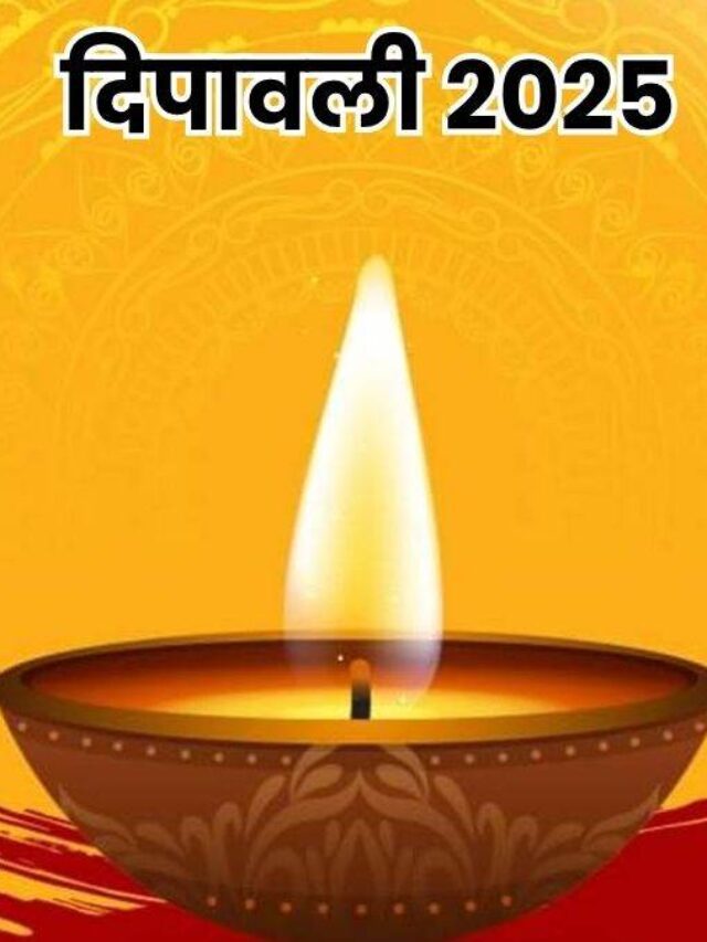 Diwali Holidays 2025: 5 Best Destinations to Turn Your Festival into a Vacation