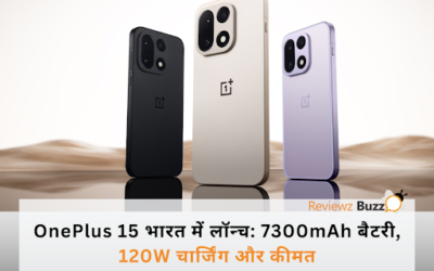 OnePlus 15: बैटरी का बाप! 7300mAh और 120W चार्जिंग, कीमत इतनी कि सब हैरान!