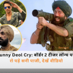 Sunny Deol Cry at Border 2 Teaser Launch Event Mumbai