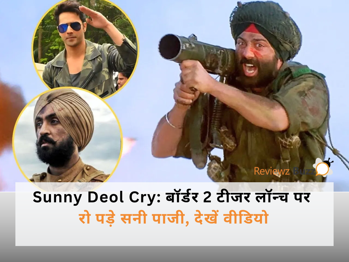 Sunny Deol Cry at Border 2 Teaser Launch Event Mumbai