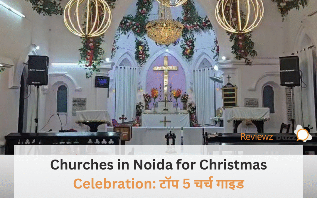 Beautifully decorated St. Mary's Church in Noida for Christmas Celebration 2025.