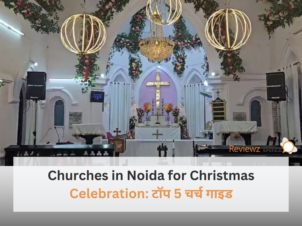 Beautifully decorated St. Mary's Church in Noida for Christmas Celebration 2025.