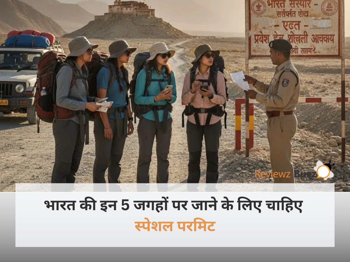 भारत की इन 5 जगहों पर जाने के लिए चाहिए स्पेशल परमिट - लक्षद्वीप और अरुणाचल की सुंदर फोटो।