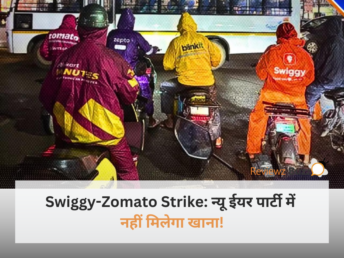 Swiggy-Zomato Strike news update for New Year's Eve 2025.