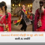 लोहड़ी पर सूट और परांदे पहने हुए लड़की की AI द्वारा बनाई गई खूबसूरत तस्वीर