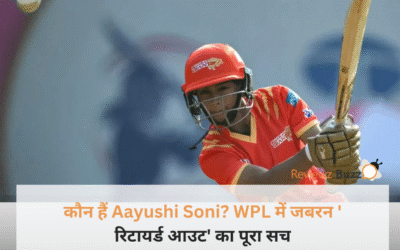 WPL के बीच मैदान पर हाई वोल्टेज ड्रामा! आखिर कौन हैं Aayushi Soni जिन्हें जबरदस्ती बुलाया गया वापस? फैंस हुए आगबबूला!