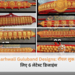 Latest traditional Garhwali Guluband designs for women 2026