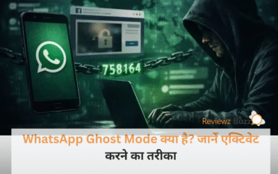 WhatsApp का ये खूफिया ‘Ghost Mode’ देख लो, बिना Online आए सबको कर दोगे हैरान!