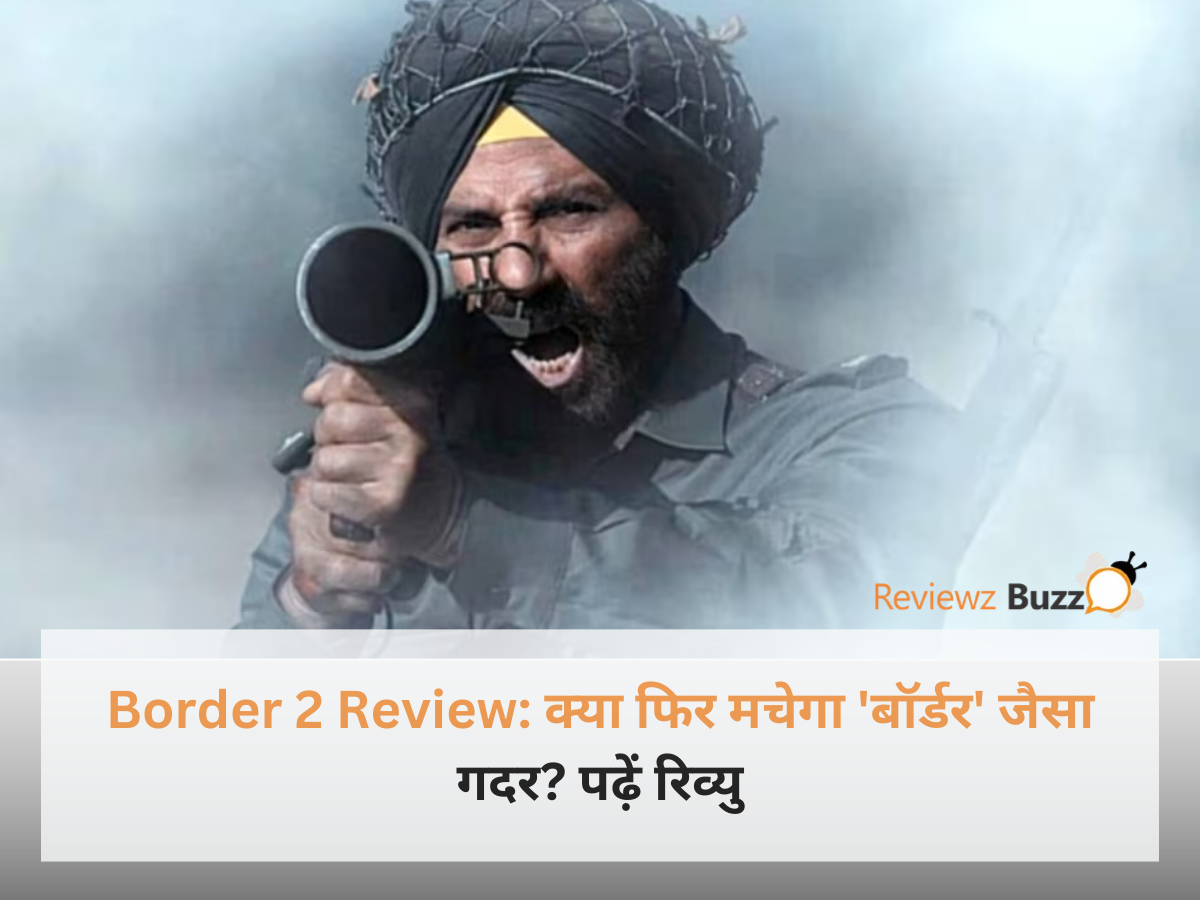 Border 2 movie review poster featuring Sunny Deol and Diljit Dosanjh in army uniform.