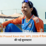 WPL 2026 मैच के दौरान दिल्ली कैपिटल्स की खिलाड़ी निकी प्रसाद बल्लेबाजी करते हुए।