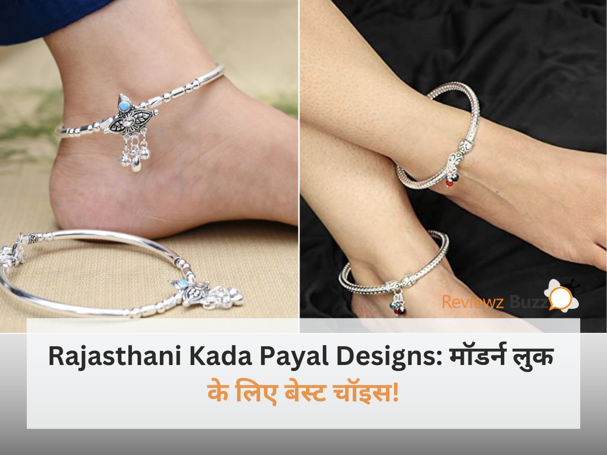 स्टाइलिश मॉडर्न आउटफिट के साथ सिल्वर राजस्थानी कड़ा पायल डिज़ाइन (Rajasthani Kada Payal Designs)