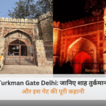 Historic Turkman Gate Delhi built by Mughal Emperor Shah Jahan.