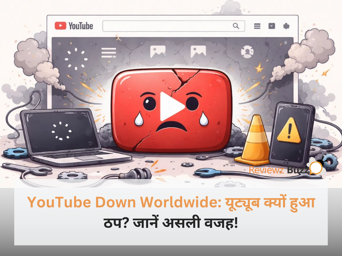 YouTube Down Worldwide Global Outage News 2026 Hindi.