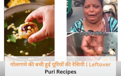 बची हुई गोलगप्पे की पूरियों को फेंकने की गलती कभी न करें! बस 5 मिनट में बनाएं ये जादुई डिशेज, उंगलियां चाटते रह जाएंगे सब!
