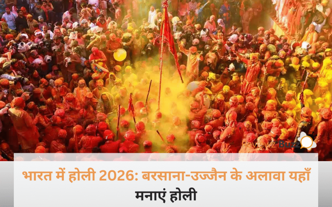 भारत में होली 2026 के दौरान जयपुर के हवा महल के सामने गुलाल उड़ाते लोग