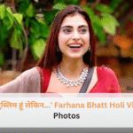 Text: Bigg Boss 19 runner-up Farhana Bhatt celebrating Holi with elderly people in an old age home.