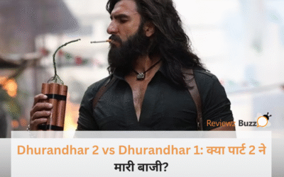 Dhurandhar 2 vs Dhurandhar 1: अक्षय खन्ना का स्वैग गायब, हमजा की खुली कहानी… जानें पार्ट 2 पहले से कितनी अलग है?