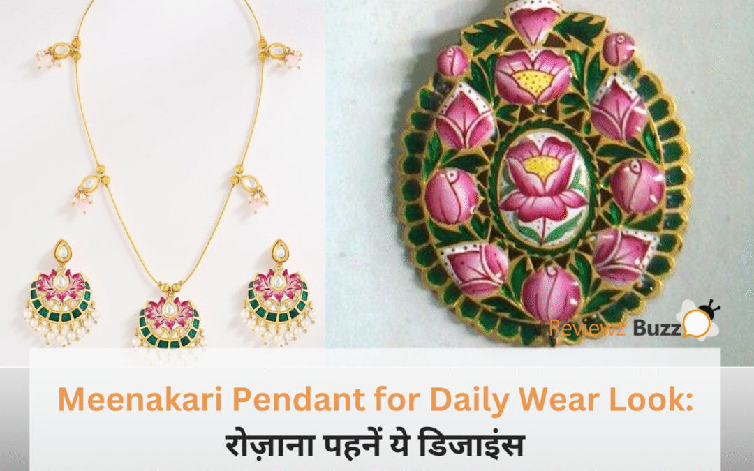 एक महिला जिसने ऑफिस वियर के साथ एक नीले रंग का खूबसूरत मीनाकारी पेंडेंट पहना हुआ है।