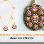 एक महिला जिसने ऑफिस वियर के साथ एक नीले रंग का खूबसूरत मीनाकारी पेंडेंट पहना हुआ है।