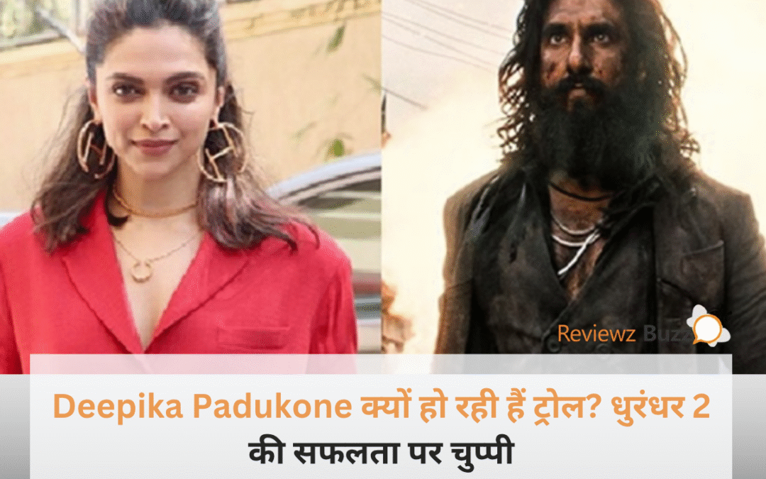 रणवीर सिंह 'धुरंधर 2' के पोस्टर में और दूसरी तरफ दीपिका पादुकोण की एक गंभीर फोटो, सोशल मीडिया विवाद को दर्शाते हुए।