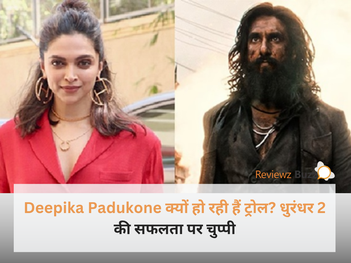 रणवीर सिंह 'धुरंधर 2' के पोस्टर में और दूसरी तरफ दीपिका पादुकोण की एक गंभीर फोटो, सोशल मीडिया विवाद को दर्शाते हुए।
