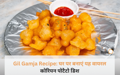 हल्का-फुल्का और क्रिस्पी: आज ही ट्राई करें यह वायरल Gil Gamja डिश!