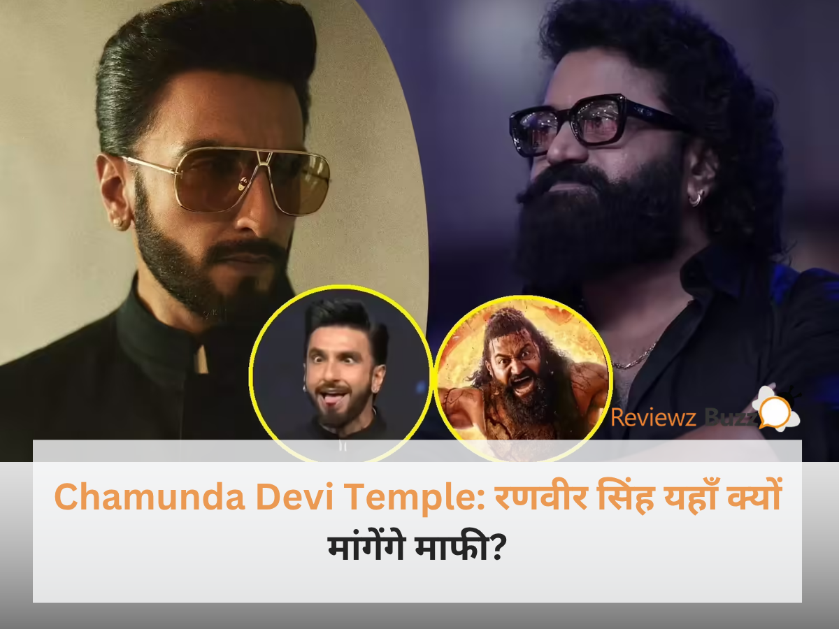 मैसूर की चामुंडी पहाड़ियों पर स्थित ऐतिहासिक और भव्य चामुंडा देवी मंदिर (चामुंडेश्वरी मंदिर) का प्रवेश द्वार।