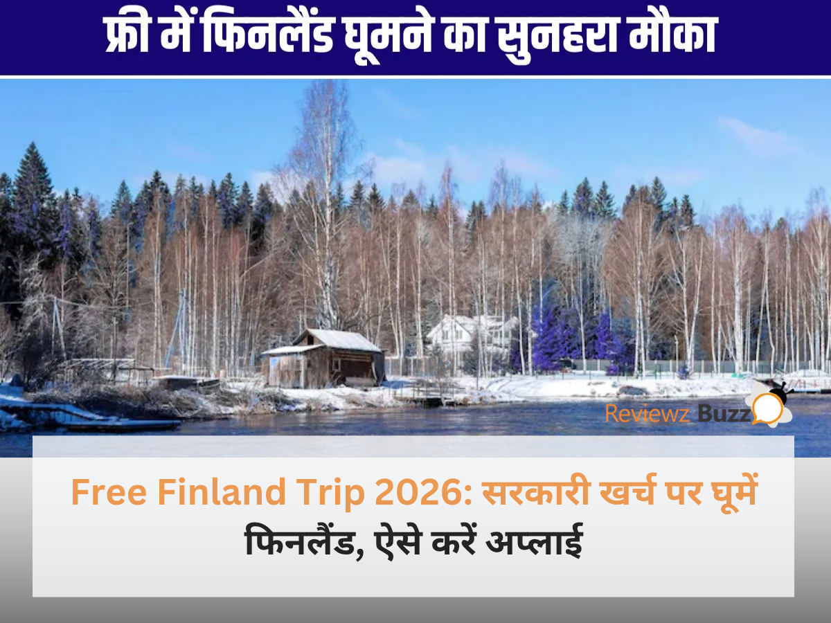 फिनलैंड की खूबसूरत झीलों के किनारे चिल करती हुई एक महिला पर्यटक, Free Finland Trip 2026 का आनंद लेते हुए।