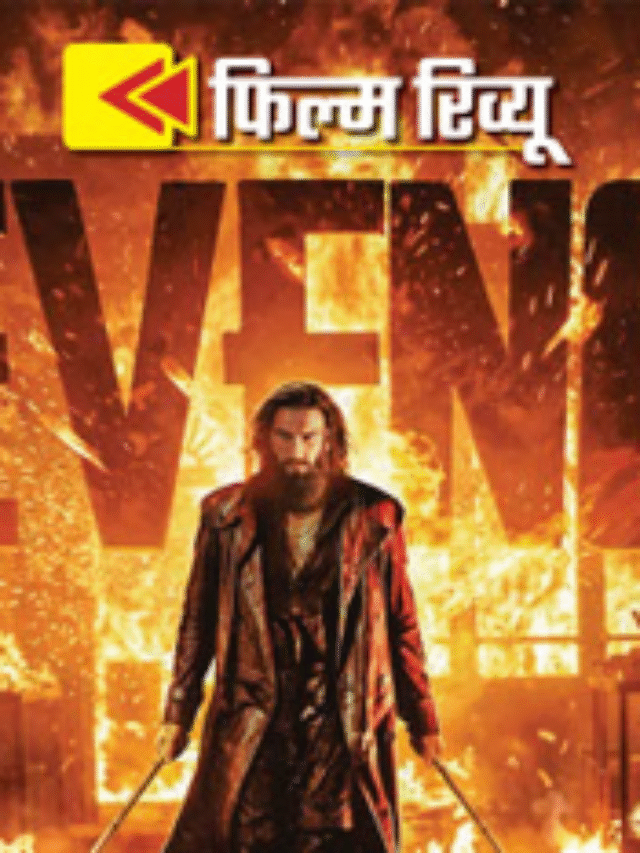 Ranveer Singh Dhurandhar 2 Shakes the Box Office Is It the Biggest Film of the Year