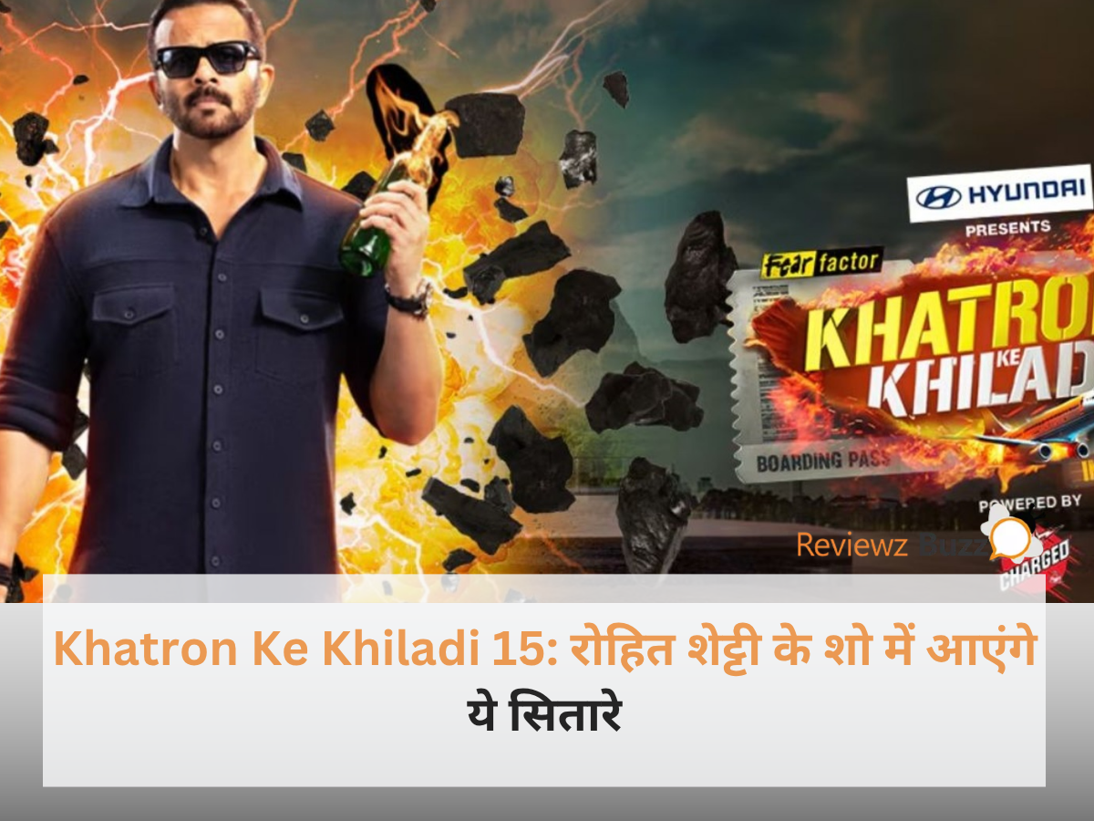 रोहित शेट्टी और Khatron Ke Khiladi 15 के संभावित कंटेस्टेंट्स की कोलाज फोटो।