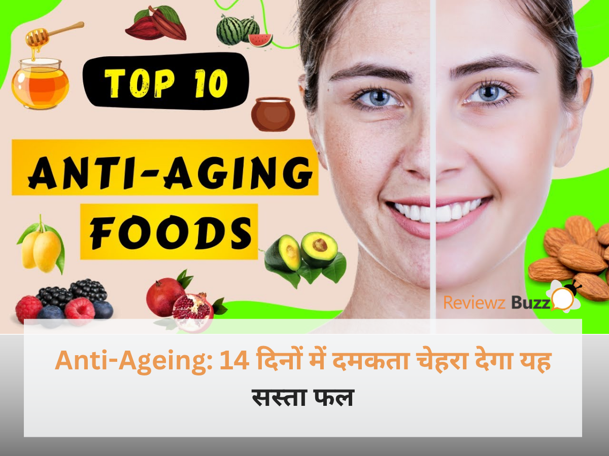 Dragon fruit slices and a face mask for natural anti-ageing skin care at home.