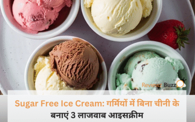 मीठे का शौक भी पूरा और सेहत भी बरकरार! सिर्फ 10 मिनट में बनाएं ये 3 जादुई Sugar Free Ice Cream!