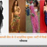 मिस इंडिया वर्ल्ड 2026 साध्वी सैल का ग्लैमरस पार्टी वियर को-ऑर्ड सेट और ब्लू बॉडीकॉन ड्रेस लुक।