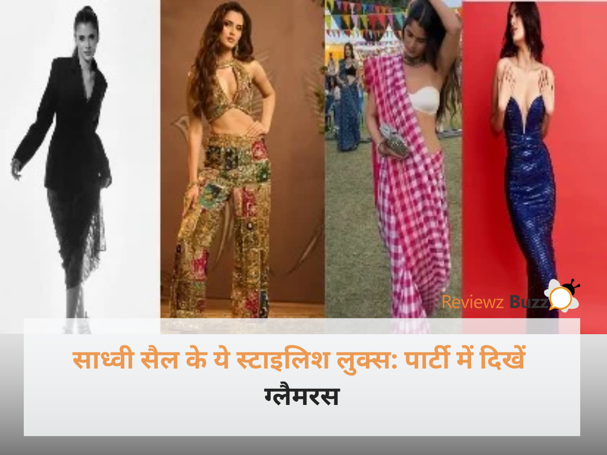 मिस इंडिया वर्ल्ड 2026 साध्वी सैल का ग्लैमरस पार्टी वियर को-ऑर्ड सेट और ब्लू बॉडीकॉन ड्रेस लुक।