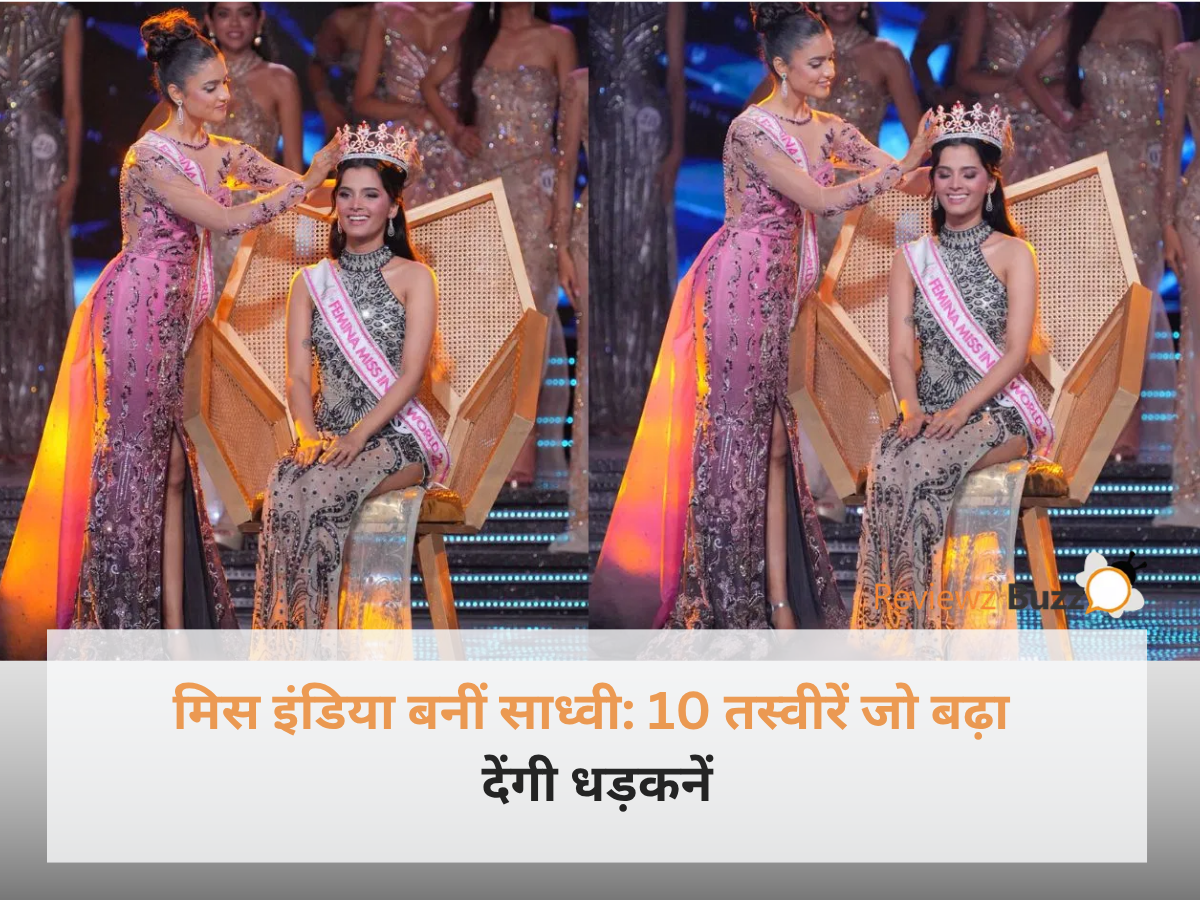 फेमिना मिस इंडिया 2026 की विजेता साध्वी सतीश सैल का ताज पहनते हुए और फोटोशूट का ग्लैमरस लुक।