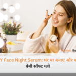 एलोवेरा जेल, विटामिन E कैप्सूल और गुलाब जल से बना DIY Face Night Serum।