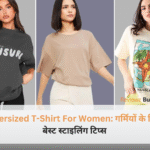 एक ट्रेंडी महिला जिसने स्टाइलिश Oversized T-Shirt For Women पहनी है और डेनिम शॉर्ट्स के साथ इसे स्टाइल किया है।