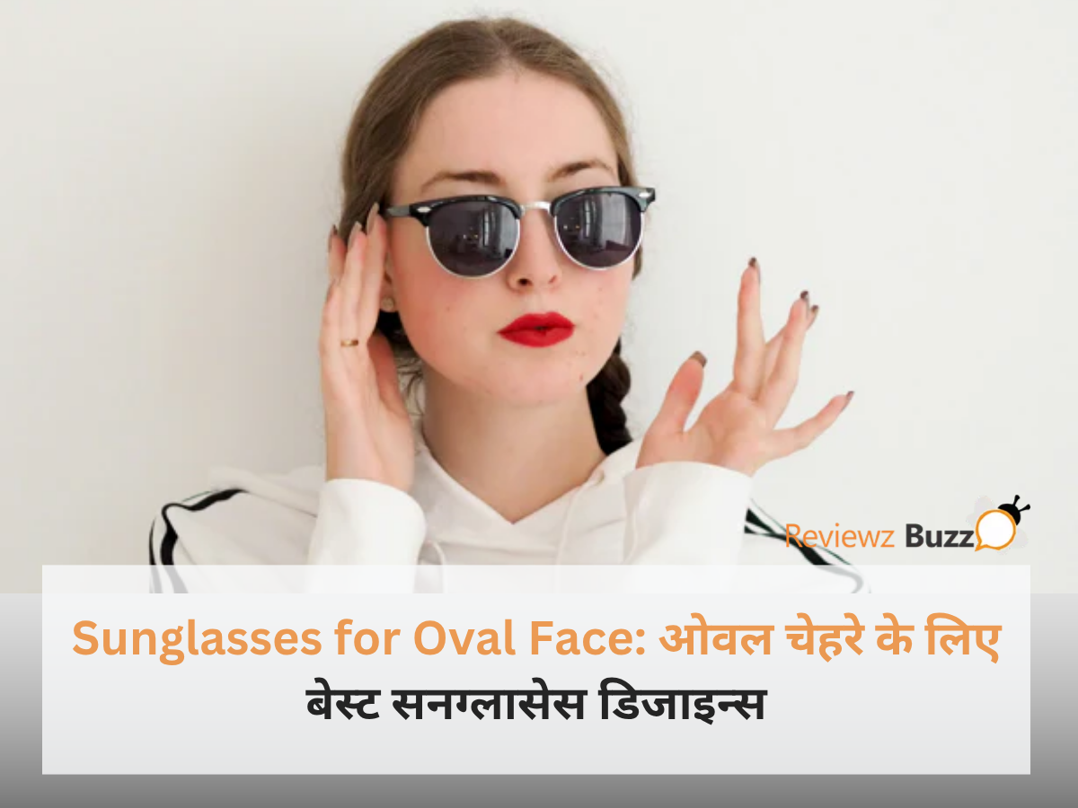 एक स्टाइलिश महिला और पुरुष ओवल फेस शेप पर जंचने वाले ट्रेंडी सनग्लासेस पहने हुए।