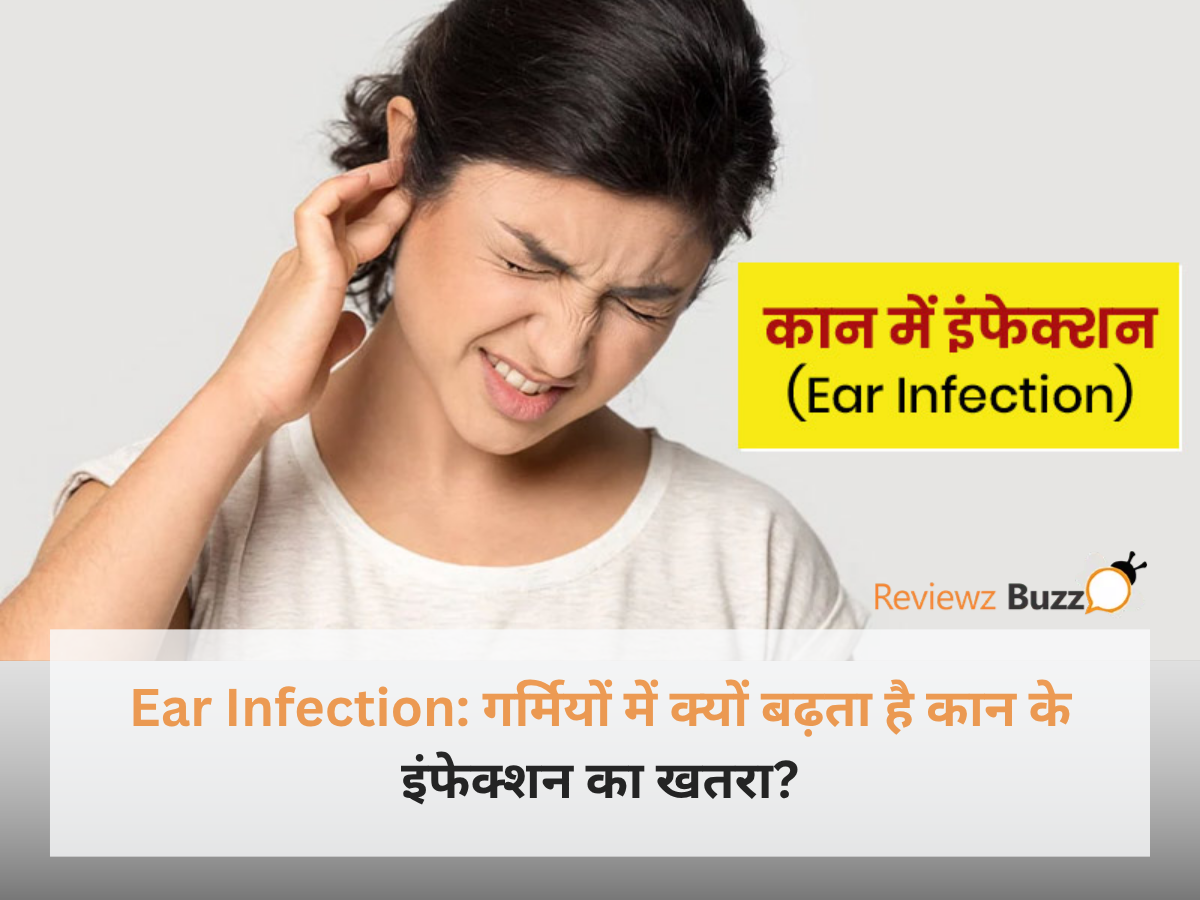 एक व्यक्ति गर्मी के मौसम में दर्द के कारण अपना कान पकड़े हुए है, जो Ear Infection के लक्षणों को दर्शाता है।